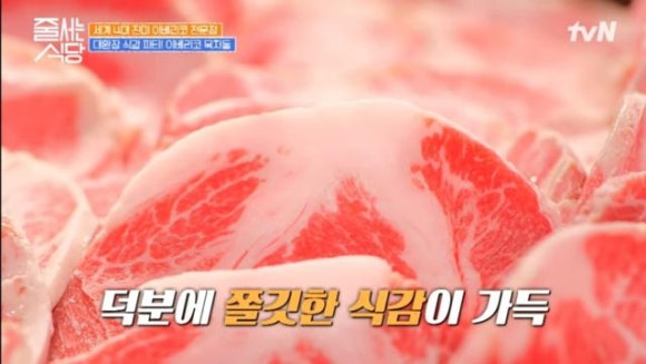 그릴1492 이미지
