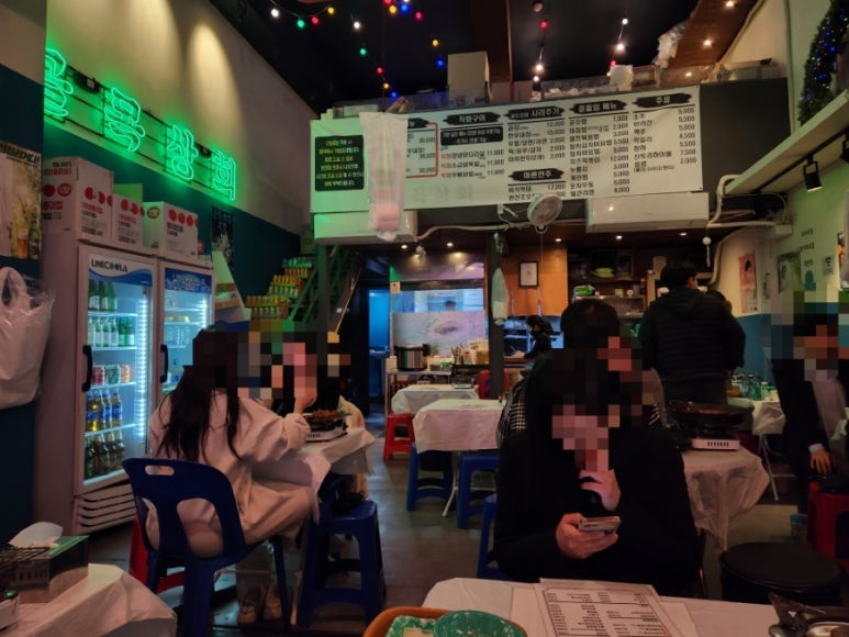 화곡상회 이미지