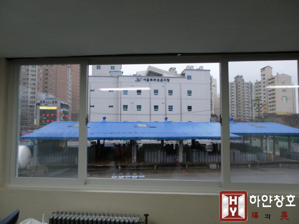 주식회사 씨에이치로지스 이미지