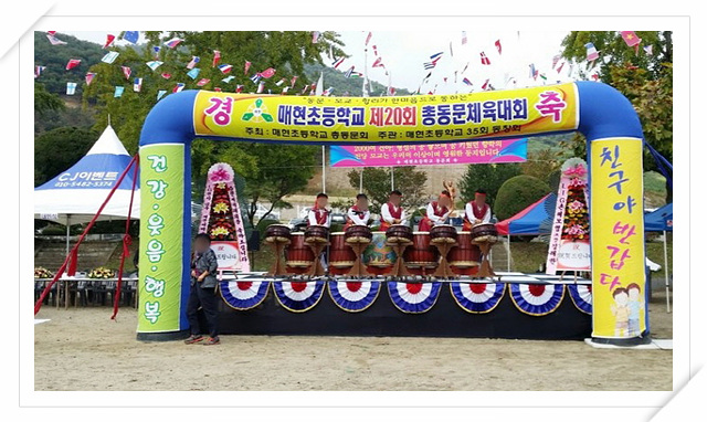 (주)온기획 이미지