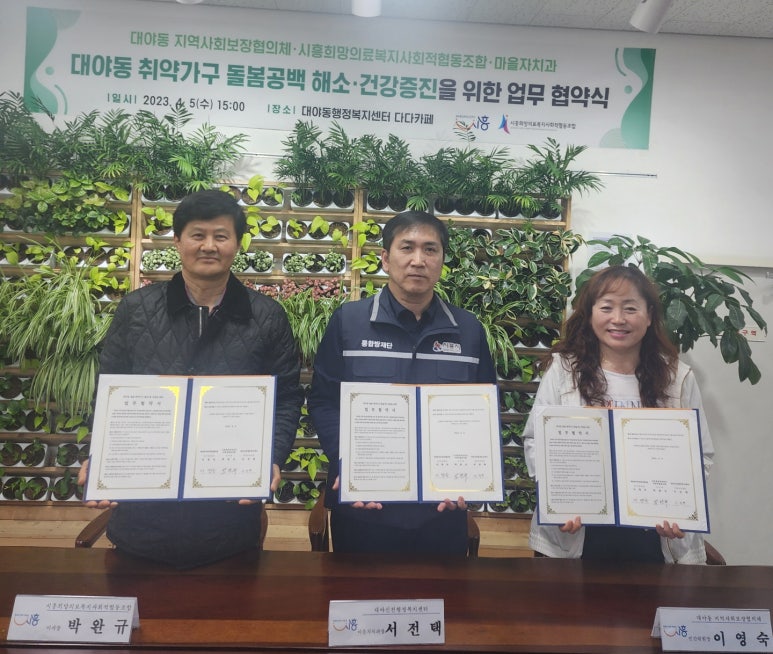 공백커뮤니티 이미지