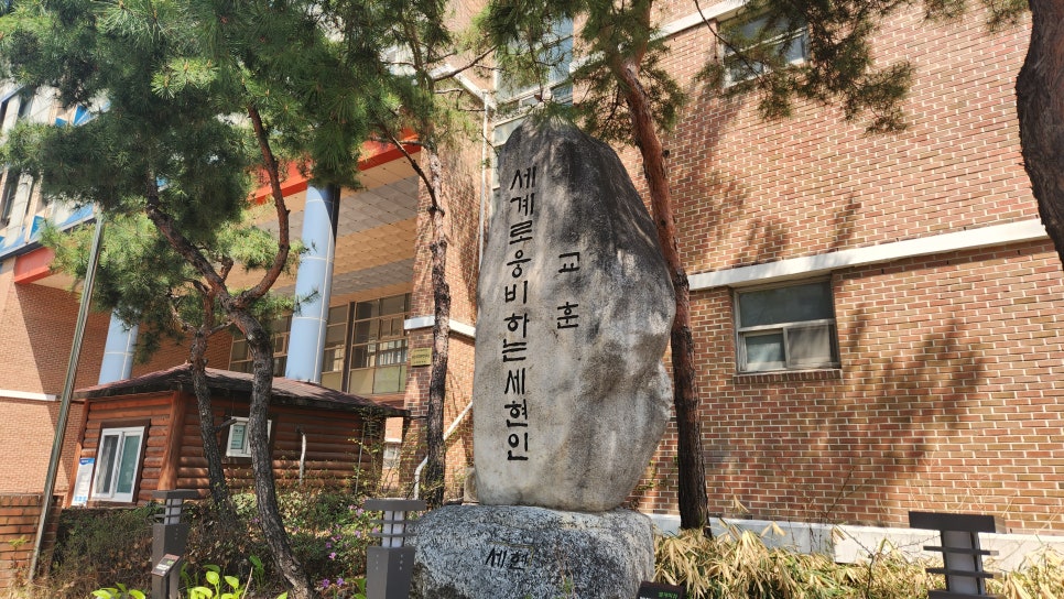세현기획 이미지