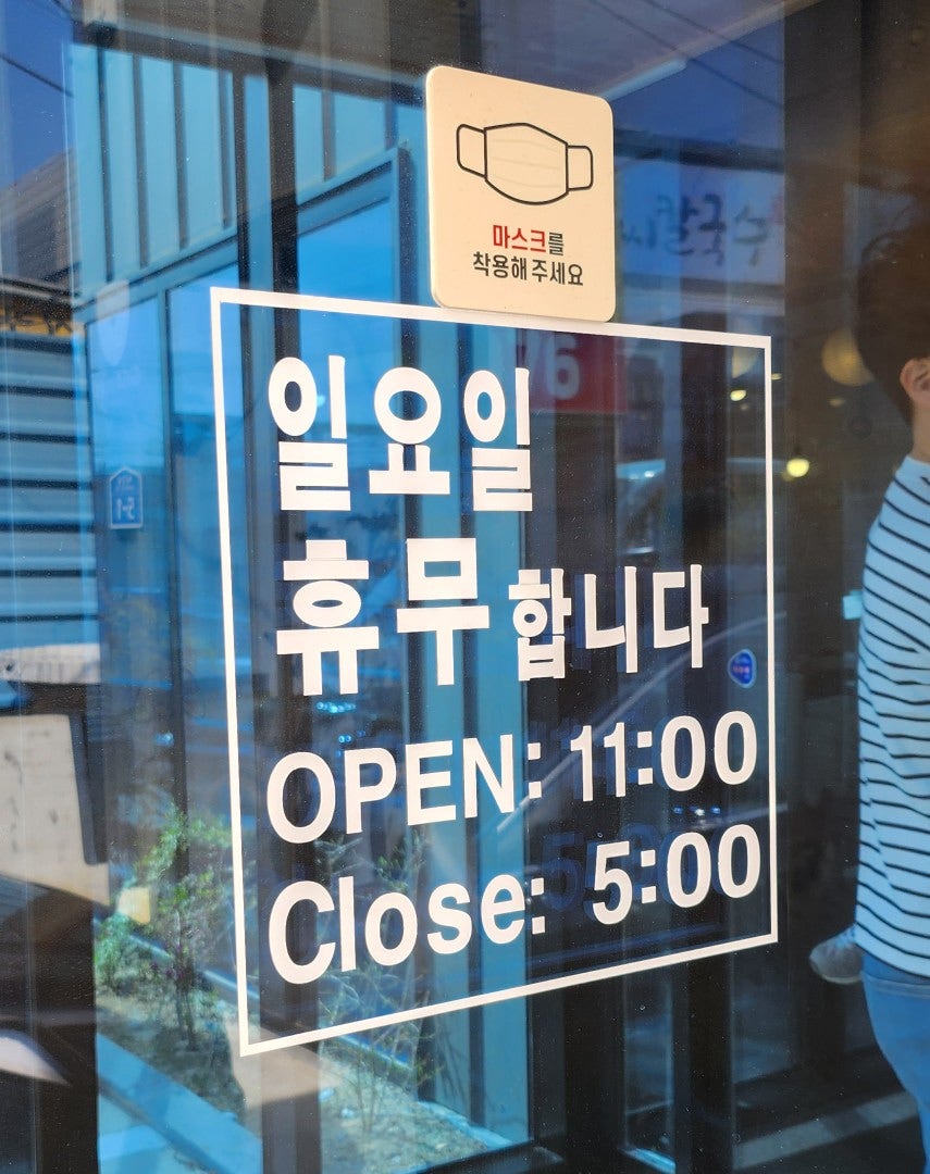 토산지한식뷔페 이미지