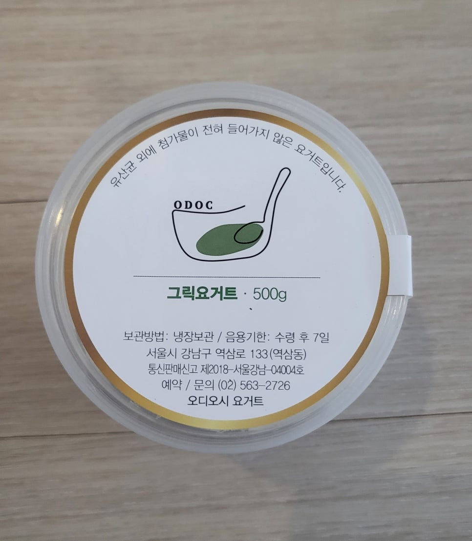 키노센트(kinnocent) 이미지