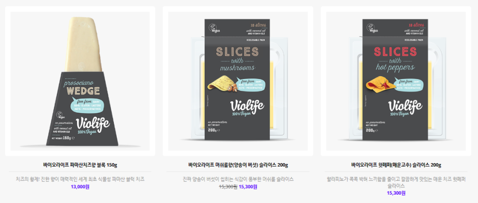 베지박스 이미지