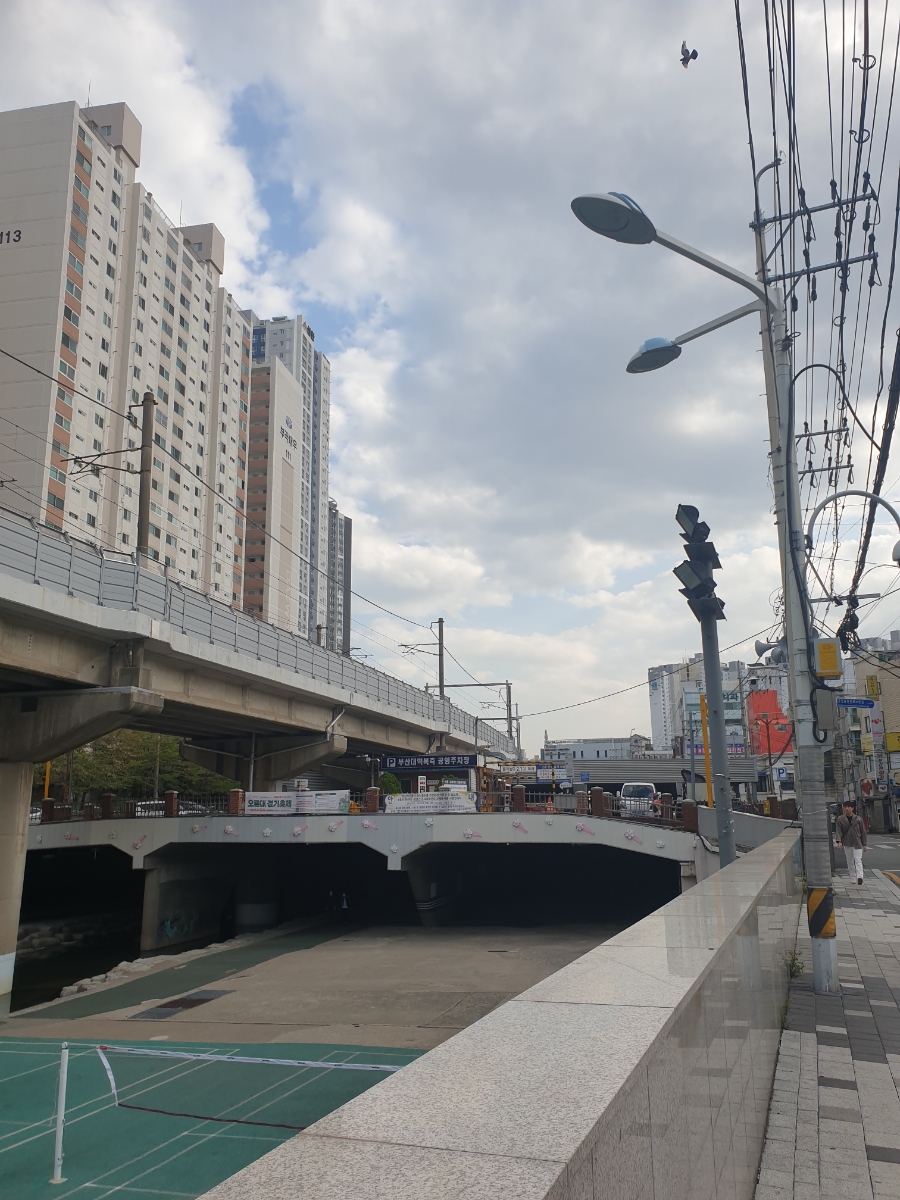 이마트24 부산대중앙점 이미지