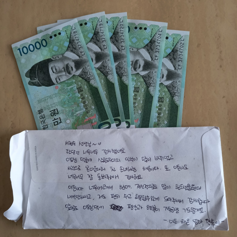 (고품격) 마터케어 이미지