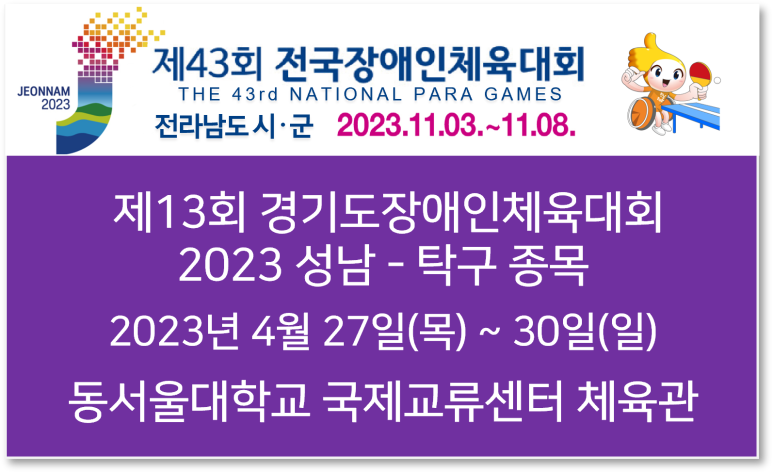 성남성모안과 이미지