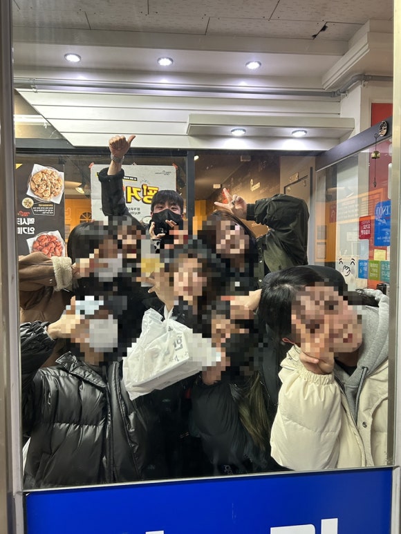 멕시카나 임학병방점 이미지