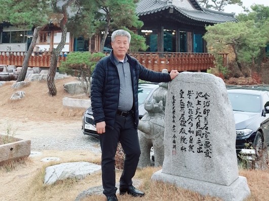 한국차협동조합 이미지