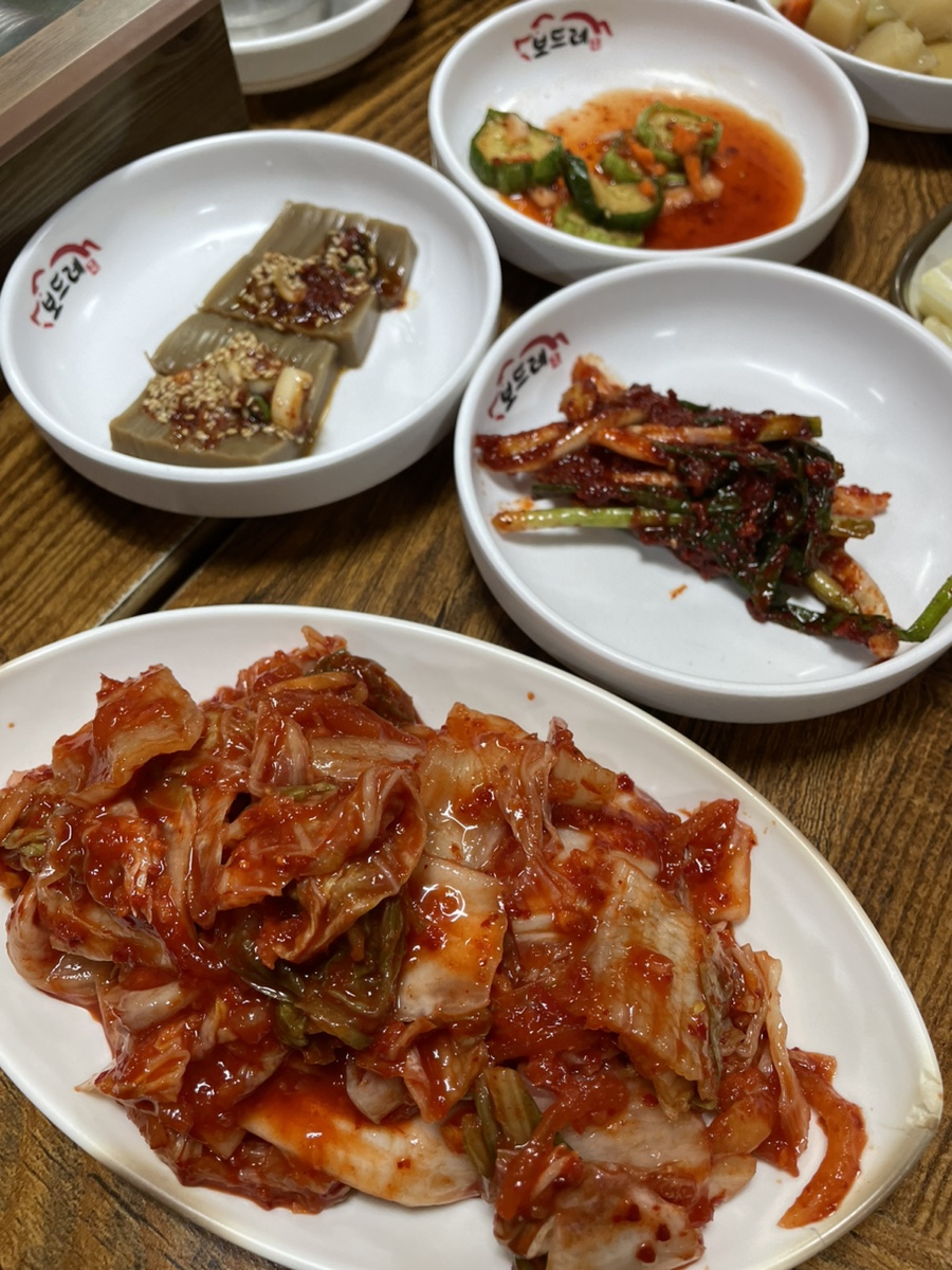 최고야식당 이미지