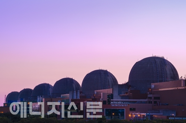 보원에너지 이미지