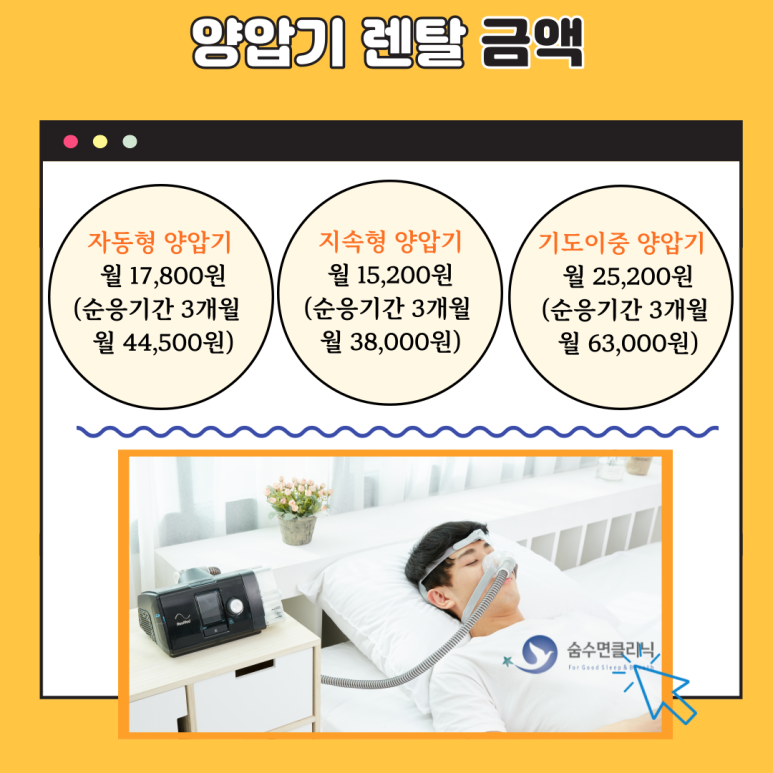 다원렌탈 이미지