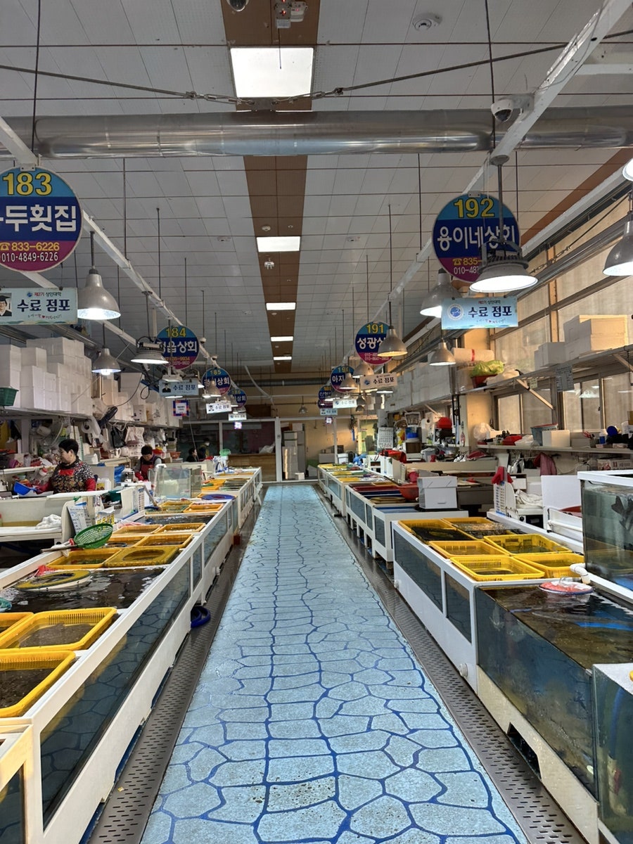 민이네횟집 이미지