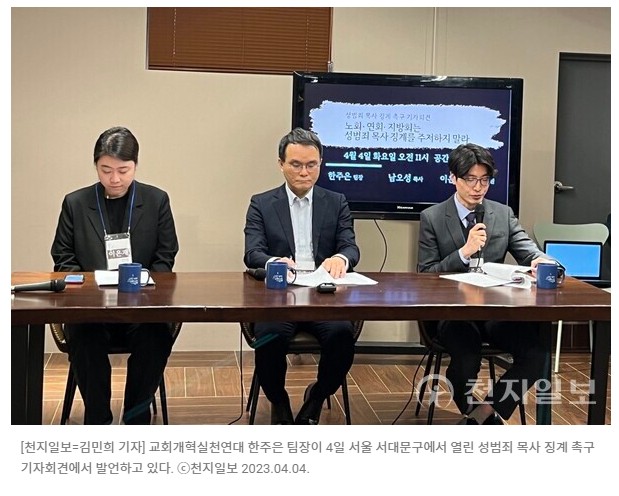 미온상회 이미지