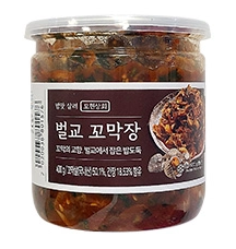 벌교상회 이미지