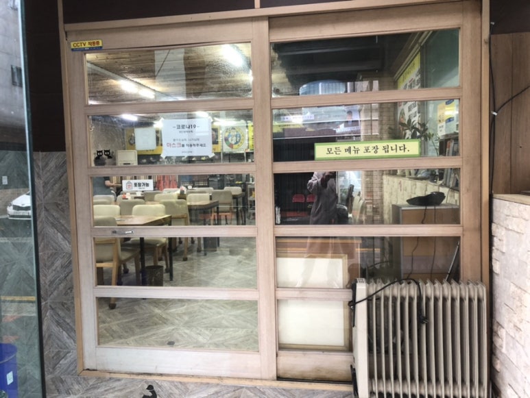 흥부호프 이미지