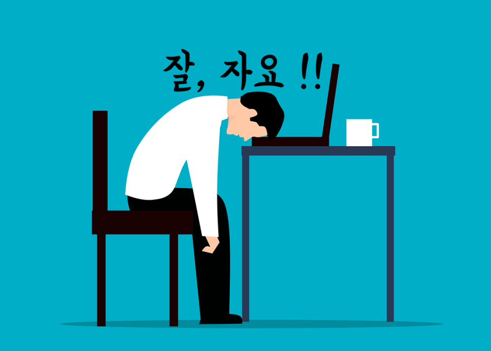 해담바이오 이미지