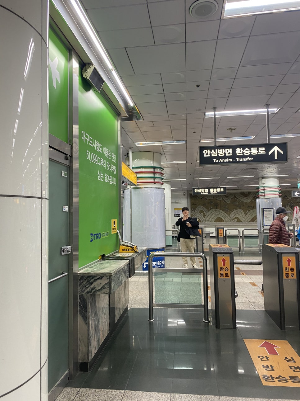 뚜레쥬르 옥포점 이미지