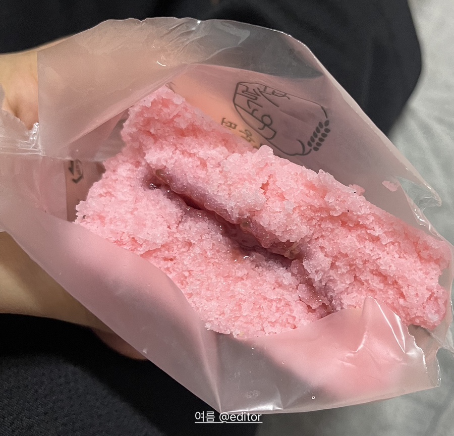 빛깔고운떡 이미지