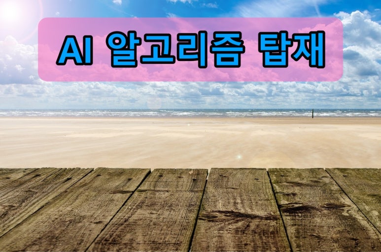 티아이컨설팅 이미지