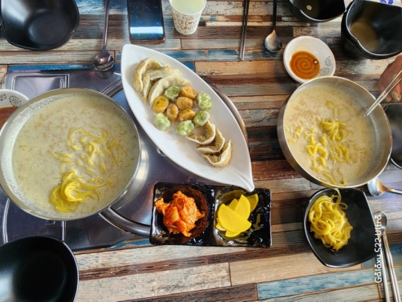 남원밀면 이미지