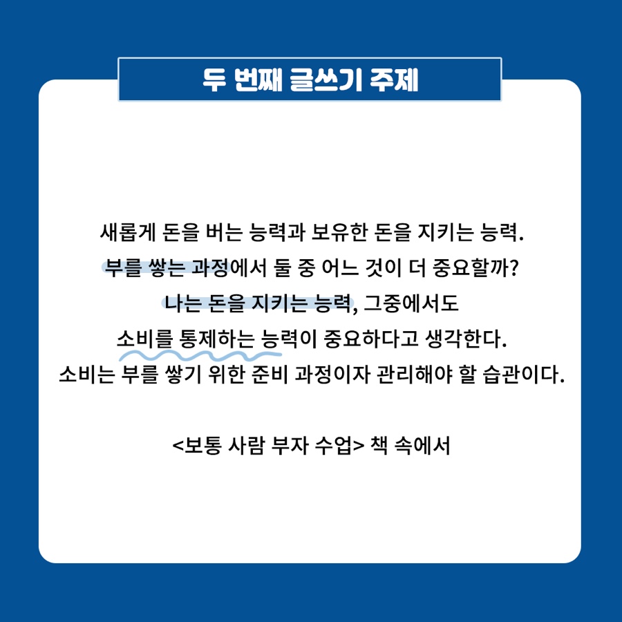 미래북 이미지