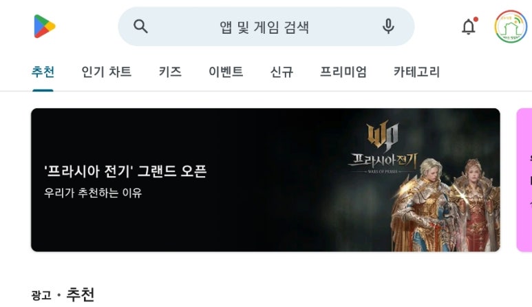 셀플렉스 이미지