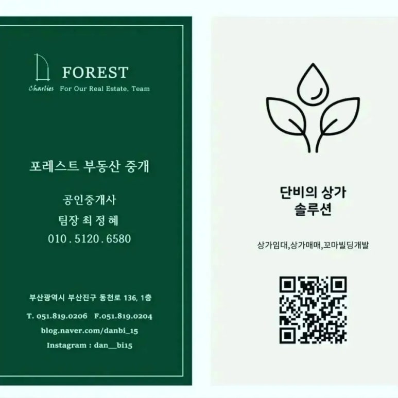 벨류제이 이미지