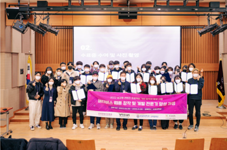 브이리스브이알 이미지