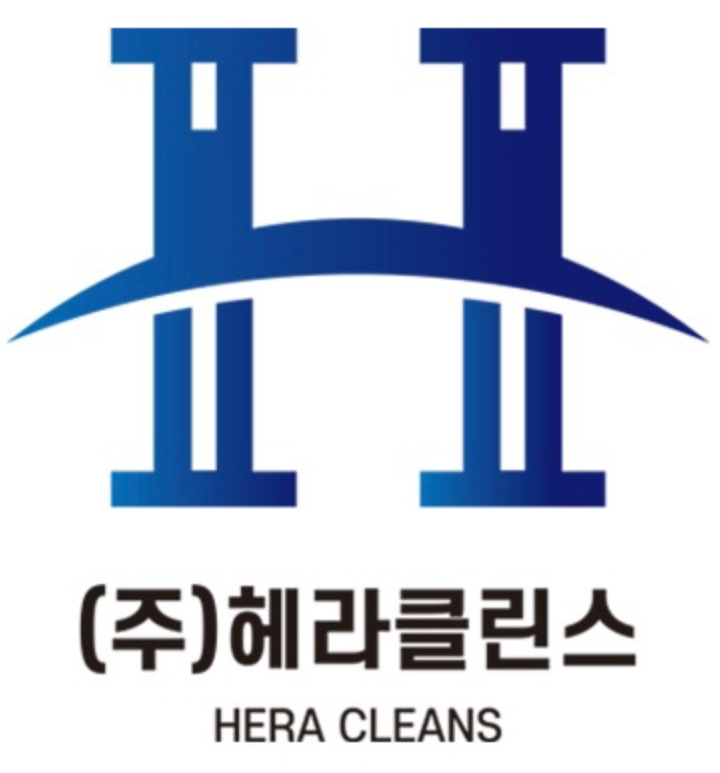 헤라클린스 이미지