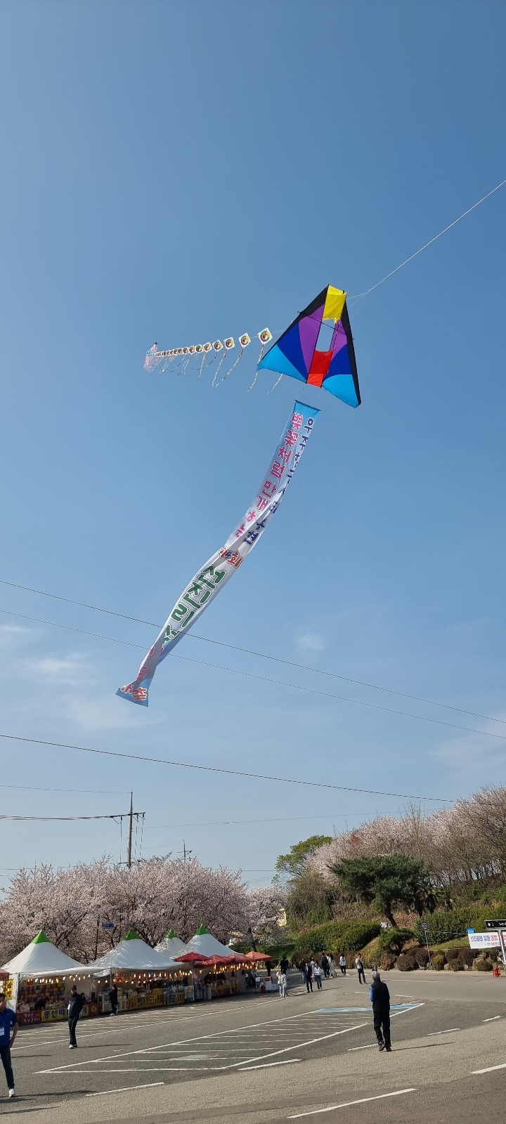 드론기술인협동조합 이미지