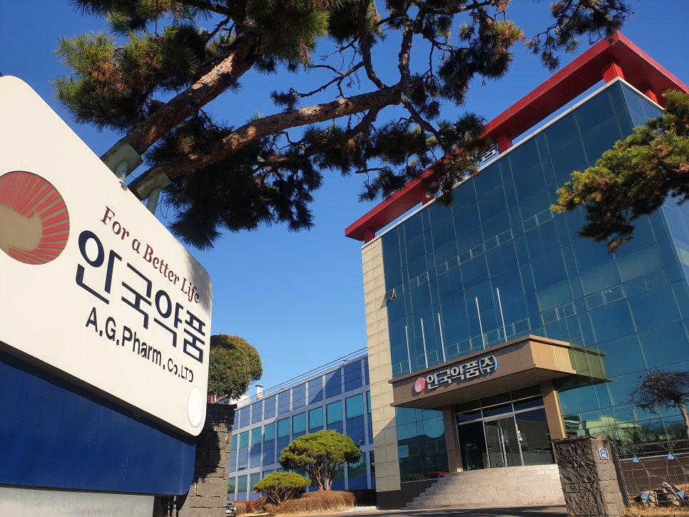 동방에프티엘(주) 이미지