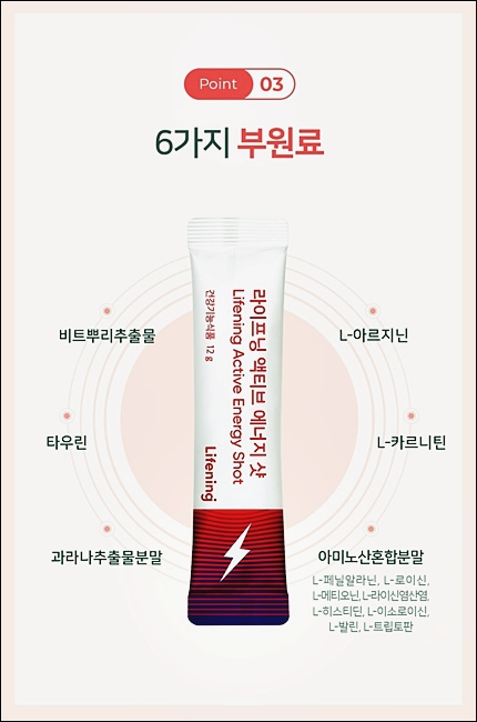 안심RK 이미지
