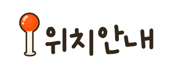 소표국수 월촌역점 이미지