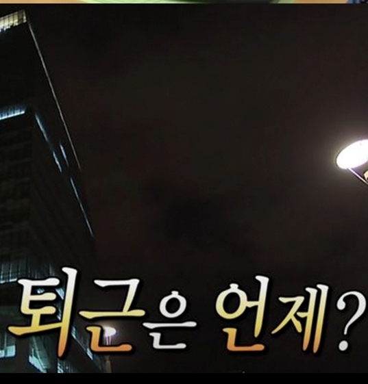 태근사 이미지