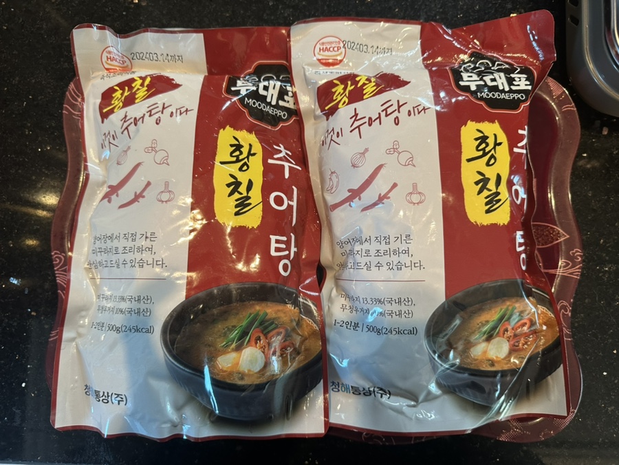 청해통상 이미지