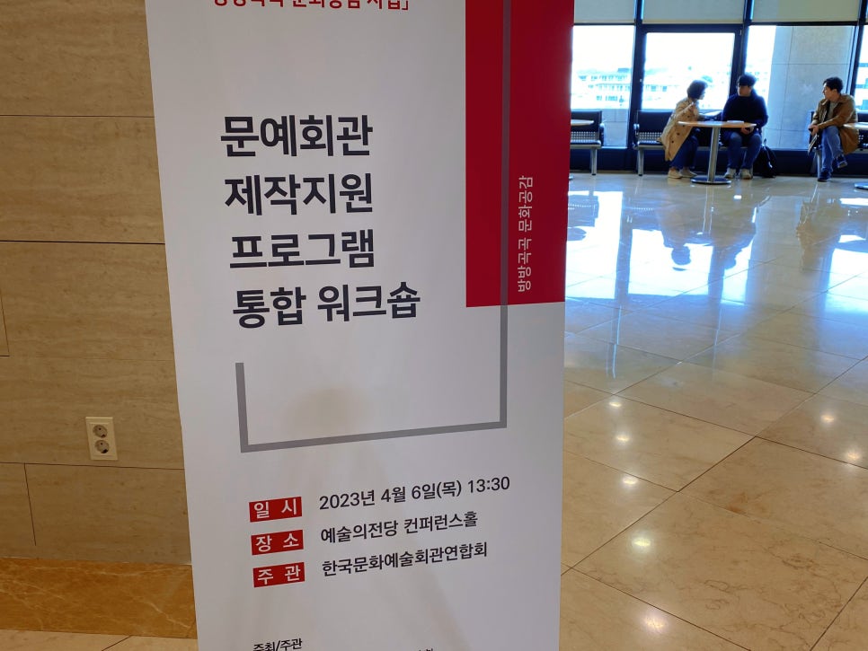 이강컴퍼니 이미지