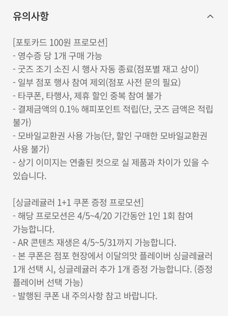 비알포토 이미지
