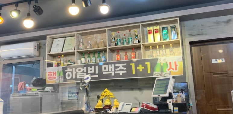 신대해500원양꼬치 이미지