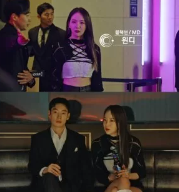 클럽버닝 이미지