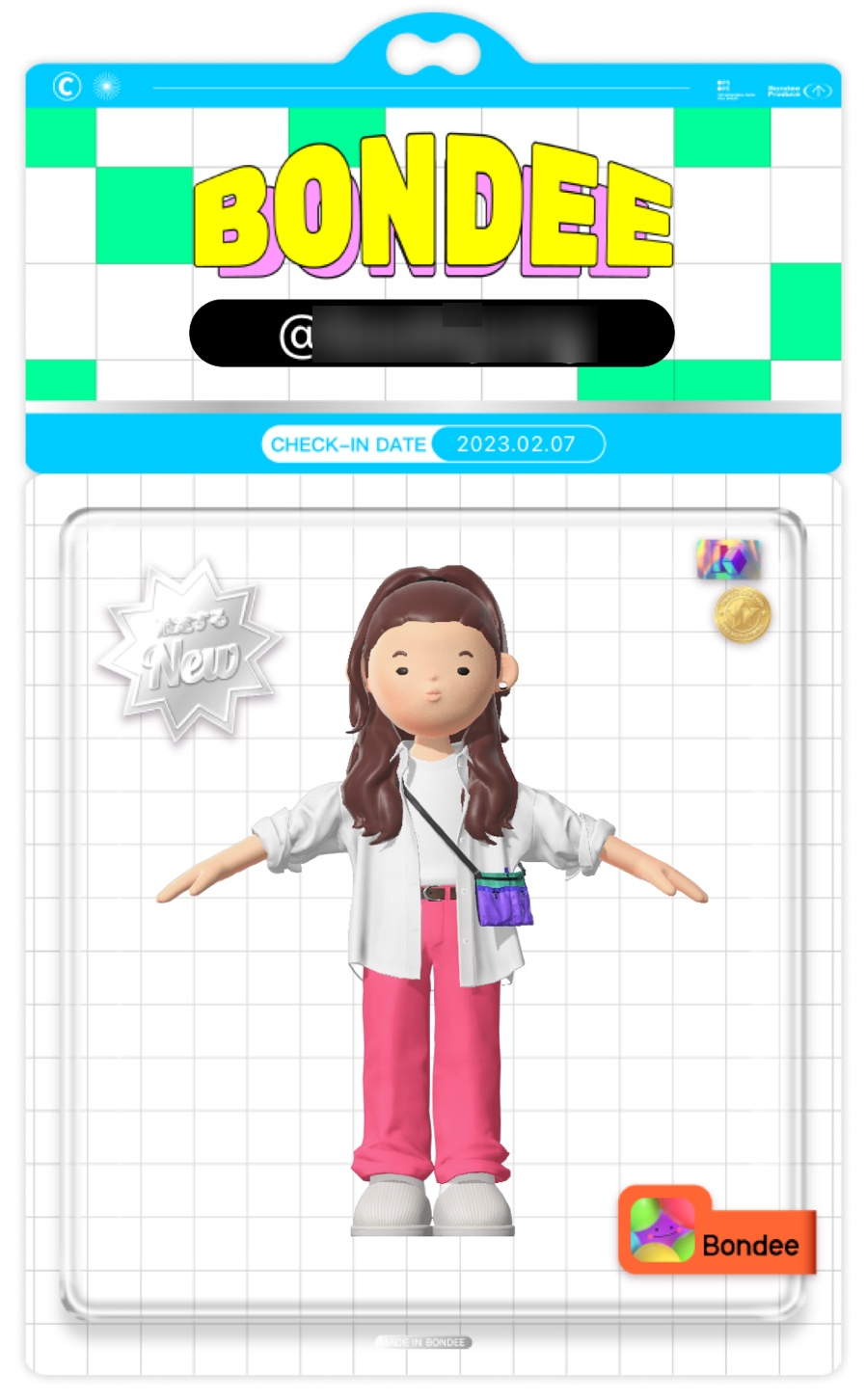 레에스티우 이미지
