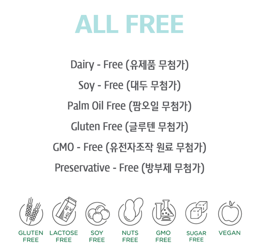 베지박스 이미지