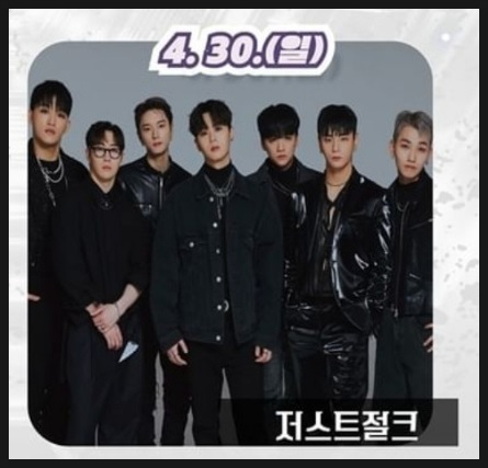 (주)저스트절크 이미지