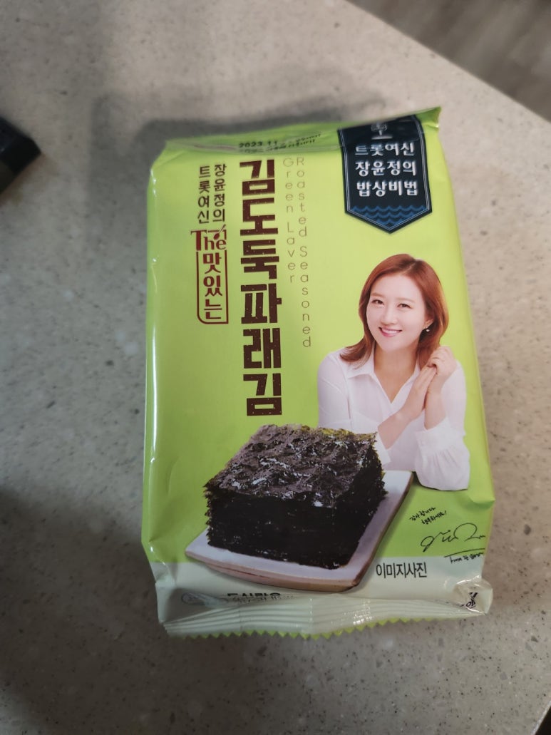 (주)김앤김 이미지