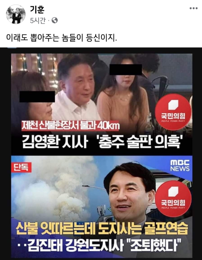 일광수산 이미지