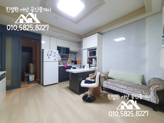 LH할인마트 이미지