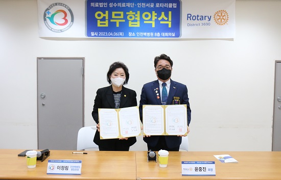 성수의료재단비에스종합병원 이미지