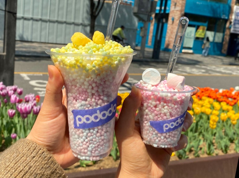 포도도(pododo) 이미지
