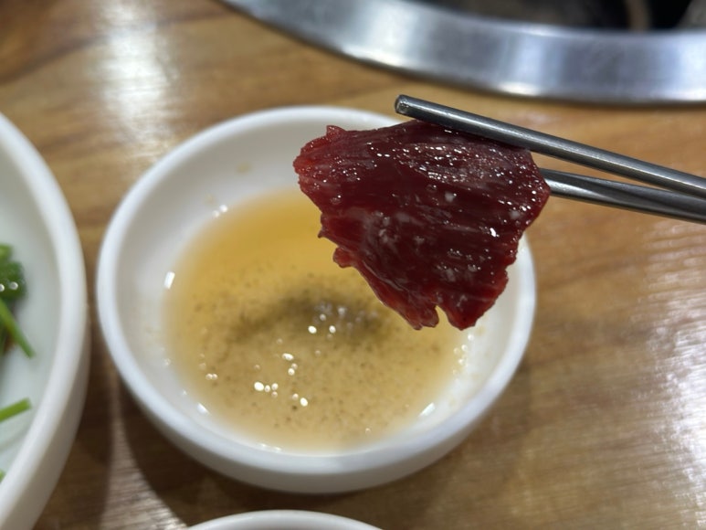 방림촌 식육식당 이미지